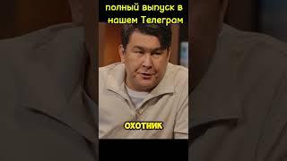 Финал перед Каникулами, Кстати  #юмор #стендап