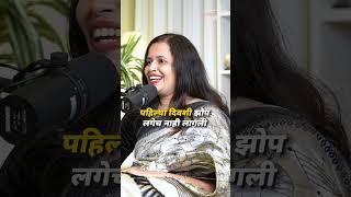 One Mantra for Peaceful Sleep ! #shorts #marathi #sleep @drmanasimehendaledhamankar Marathi Podcast