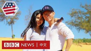 美國大選：越南反共社群力撐特朗普 新一代如何跟父母唱反調？－ BBC News 中文