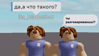 как сделать диалог с NPC (тутор по Roblox Studio)