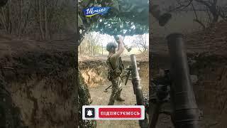 За Охматдит від бригади Кара-Даг. To Okhmatdyt from the Kara-Dag brigade. #shorts