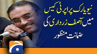 Asif Zardari granted bail in New York property case