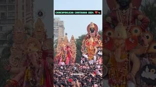 Chinchpoklicha Chintamani Visarjan 2024 ️ #shorts #youtubeshorts #chinchpoklichachintamani