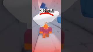 라이벌 짜증나는 유형