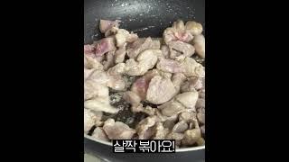 집에서 1/3가격으로 따라할 수 있는 베트남 분짜 레시피