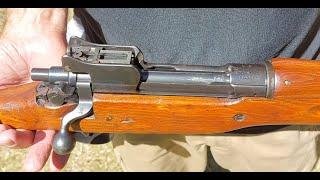 US M1917 "American Enfield"