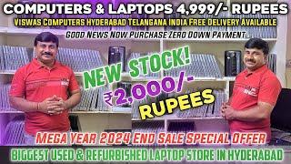 Upgrade Your Tech | Explore 2000+ Laptops at Hyderabad's Biggest Store Viswas Computers Hyderabad