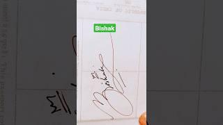 Bishak |#signature #calligraphy #shorts #viral #art #artist #trending #handwriting #viralvideo #pen