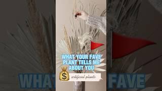 Like ARTIFICIAL PLANTS? Here’s what I think about you  watch at your own risk #plants #artificial