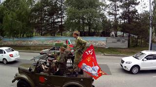 АВТОПРОБЕГ 9 МАЯ 2017  года  СТАВРОПОЛЬ   #2