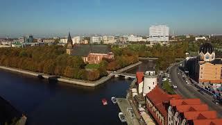 Рыбная деревня