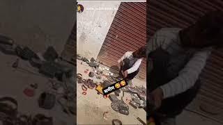 dj vikas vlog Basti