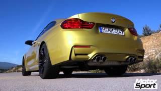 0-200 km/h : BMW M4 Coupé / Launch Control (Motorsport)