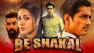 Be Shakal (Aruvam) Suspense Thriller Hindi Dubbed Full Movie | Siddharth, Catherine Tresa