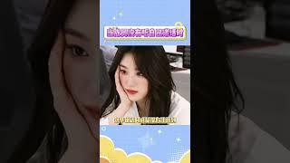 叶舒华：忙点好啊#shuhua #yuqi #gidle