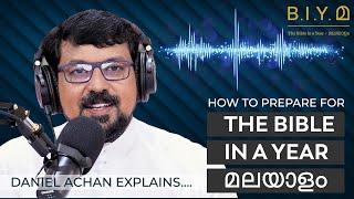 Fr. Daniel explains 'The Bible in a Year - മലയാളം Podcast