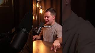 Развод в Телеграм. Как Работают Криптоскамеры #крипта