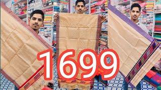 MD-VLOGS09 দও হʼলচেল ধেমাজি তিনিআলি যোগাযোগ 7002946626