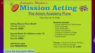 Mission Acting | The Actors Academy Pune. Admission 9860944454