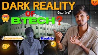 BTech life is it all about enjoyment ? || Expectations vs Reality.