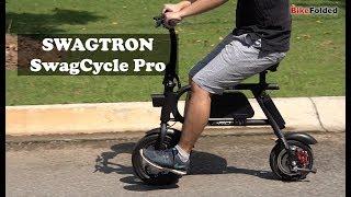 SWAGTRON SwagCycle Pro Folding Electric Bike Review