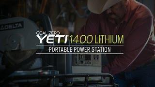GOAL ZERO | YETI 1400 LITHIUM