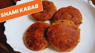 Kabab Recipe | Shami Kabab Recipe | Easy and Quick Kabab Recipe By Explore The Flavours