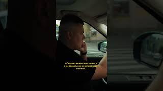 Эти мошенники надоели…