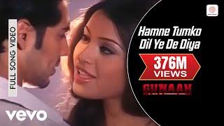 Hamne Tumko Dil Ye De Diya Full Video - Gunaah|Dino, Bipasha|Alka Yagnik,Babul Supriyo