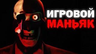 ОН ОХОТИТСЯ ЗА ИГРОКАМИ ТФ2 В РЕАЛЬНОЙ ЖИЗНИ | Сюжет [SFM] The Spy | Creepypasta