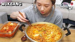 리얼먹방:) 밤늦게 먹는 떡만두 라면!! 디저트는 오렌지ㅣSpicy Ramyun with Tteok, MandooㅣREAL SOUNDㅣASMR MUKBANGㅣ