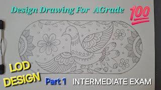 Pillow Cover Design | Round Pillow Cover Design | संकल्प चित्र लोड Part 1| Intermediate Exam Design