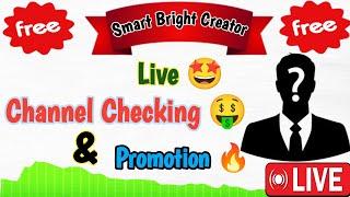 Live Channel Promotion | Live Channel Checking and Free Promotion |  Get Subscribers Free 