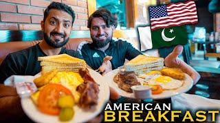 Pakistanis Trying American Breakfast  Maska Laga k  Steak, Omelette eggs with Cheese & Bread