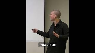 מה זה מספר הקצאה? חוק חדש לעסקים - חשבונית ישראל