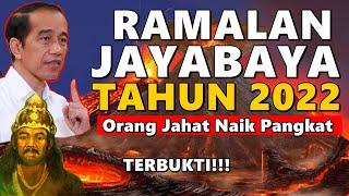 MENGERIKAN MISTERI RAMALAN JAYABAYA TAHUN 2022 - ZAMAN KALASUROTO! BANYAK ORANG JAHAT NAIK PANGKAT!!