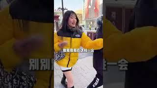 美女我服了，你再挑战下去我裤衩子都得赔的不剩 #