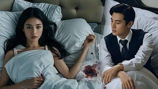 【MOVIE】灰姑娘床上太主動，霸總卻驚喜發現她是處女，染紅了床單【时限三天爱上我 Love Me in Three Days】#好剧