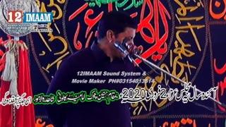 Live Majlis aza 17 feb 2019 bamuqam Imamia Colony lahore (WWW.12IMAAM.COM) (HD).