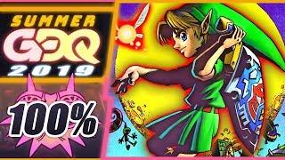 SGDQ 2019 Majora's Mask 100% SPEEDRUN with MajinPhil