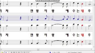 왕중의왕알토