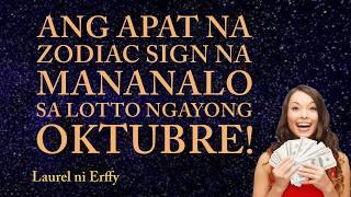 ⭐SILA ANG APAT NA ZODIAC SIGNS NA MANANALO NGAYON SA LOTTO!