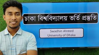 Dhaka University Admission Test Preparation | (B, C & D) Unit