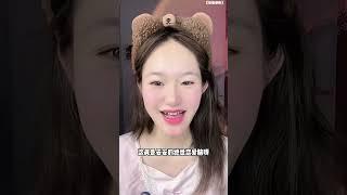 #白方文 #象韵洁 傻小子，恋爱脑，男爱为主的短剧《折他硬骨》#短剧 #白方文新剧