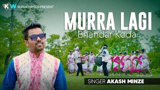 Mura Lagi Bhandar kora || Teaser || New Kurukh Ashadi Song || Akash Minze