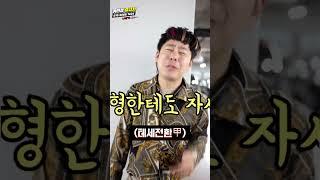 월급 200에 이차타면 가오뒤지는 이유 ㅋ