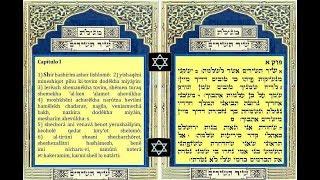 Meguilat Shir Hashirim Sefaradi Rito Marroquino - מגילת שיר השירים ספרדי - בנוסח מרוקאי