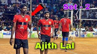 Ajith Lal  BPCL Vs KSEB  Set - 2 | Vadakara Match | Kerala