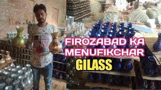 Gilass Factory menufikchar video ||  Ismail YouTube channel