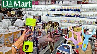 DMart Lulu Latest Offers/90% Off*Online Available*DMart offers/Easy kitchen tools #shoppingtour
